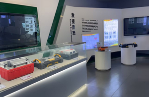 Exhibition (4)